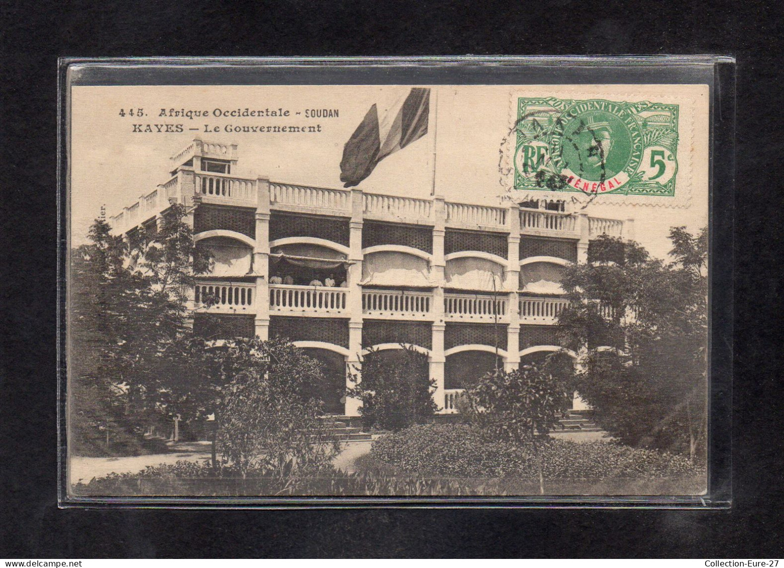 (25/04/24) SOUDAN-CPA KAYES - Sudan