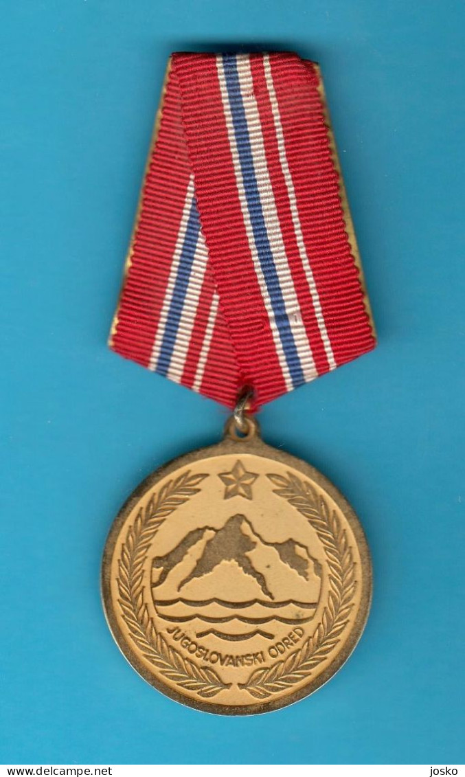 WW2 Slovenia Ex Yugoslavia Partisans Old Medal JUGOSLOVANSKI ODRED ZA SLOVENSKO PRIMORJE TRST IN ISTRO 1945-85 * Trieste - Other & Unclassified