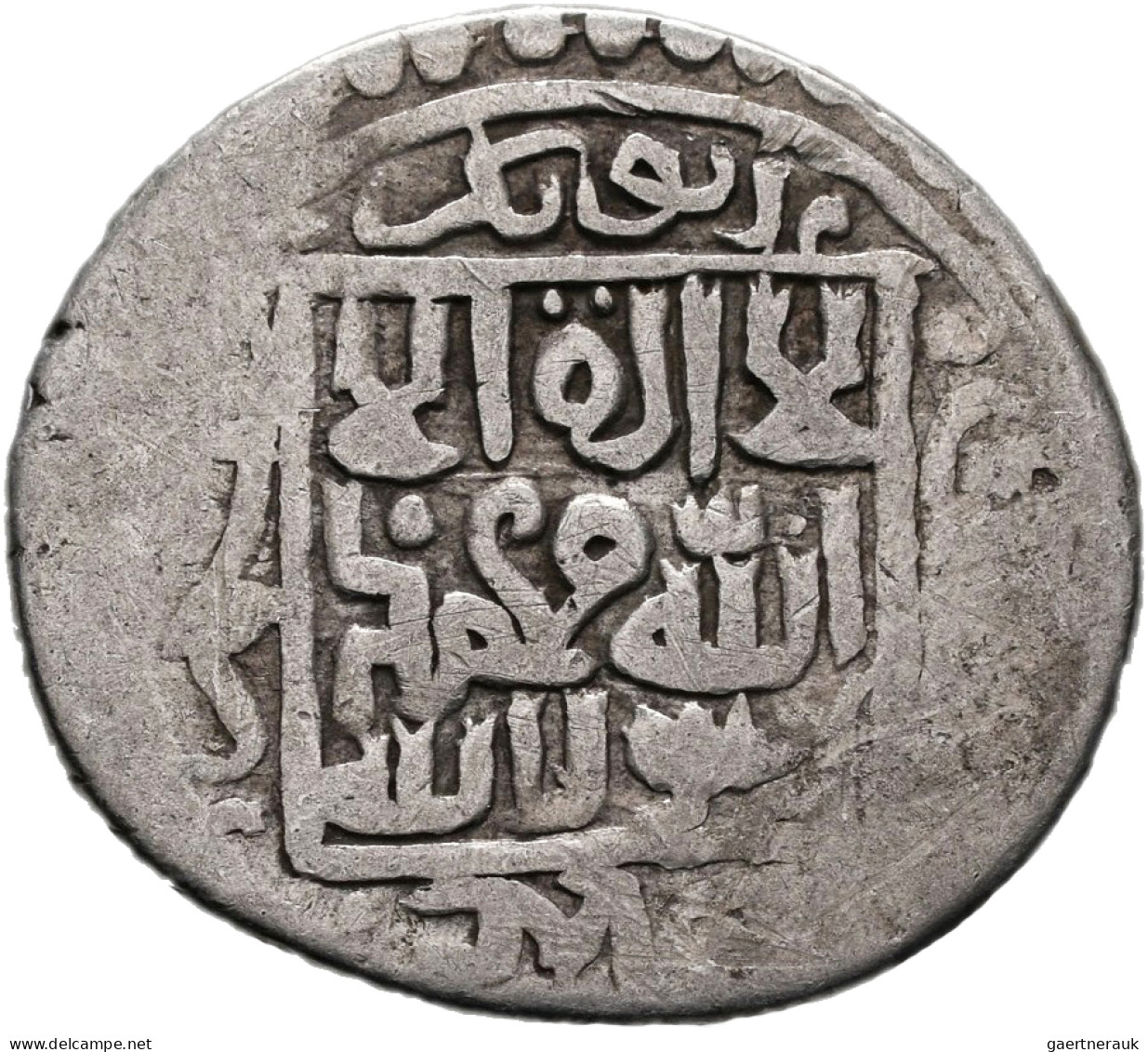 Timuriden: TIMURIDEN, Shah Rukh Ibn Timur (1405-1447): AR Tankah AH 831 Samarkan - Islamiques