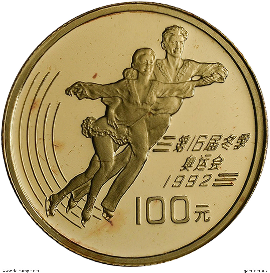 China - Volksrepublik - Anlagegold: Set 2 Goldmünzen Olympische Spiele 1992, Dab - Chine