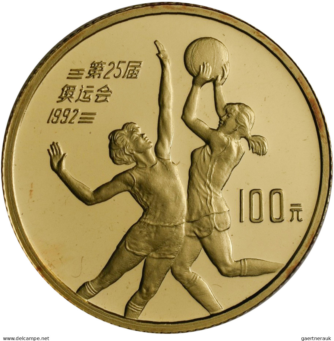 China - Volksrepublik - Anlagegold: Set 2 Goldmünzen Olympische Spiele 1992, Dab - Chine