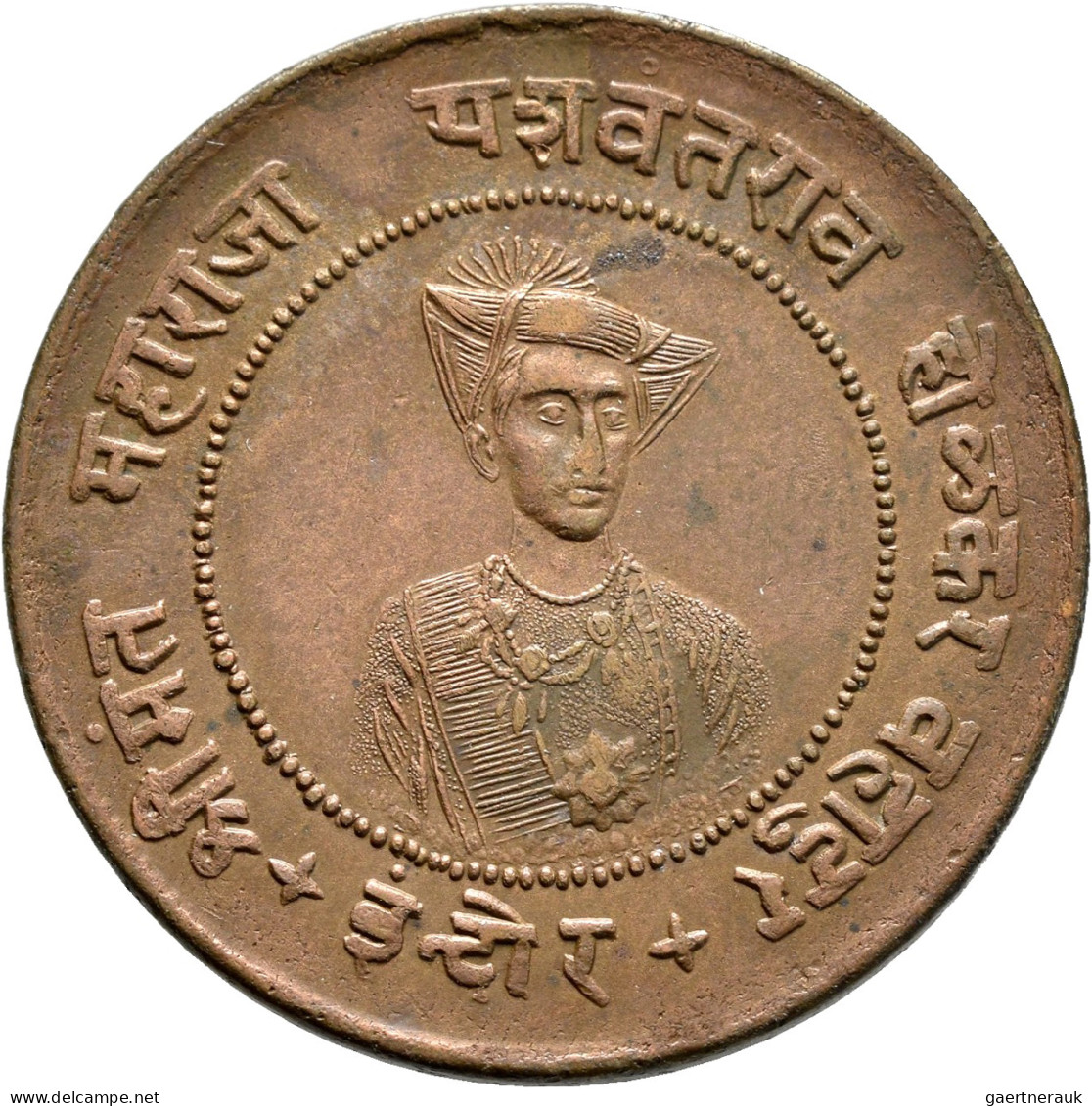 Indien: Indore Prinzenstaat, (Georg VI. Empress) Yashwant Rao II. 1926-1948: ½ U - Inde