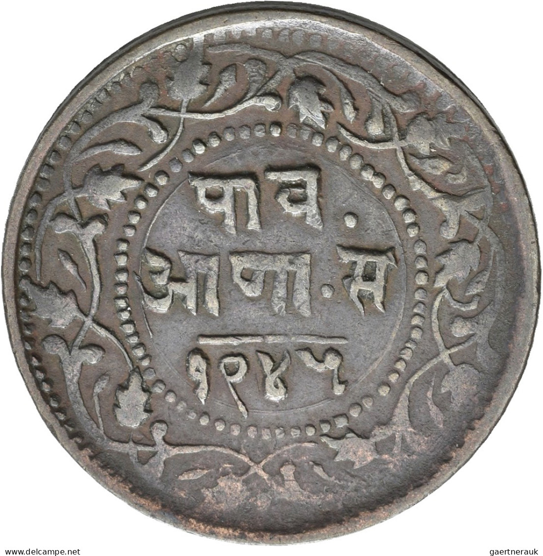 Indien: Indore Prinzenstaat, (Georg VI. Empress) Yashwant Rao II. 1926-1948: ½ u