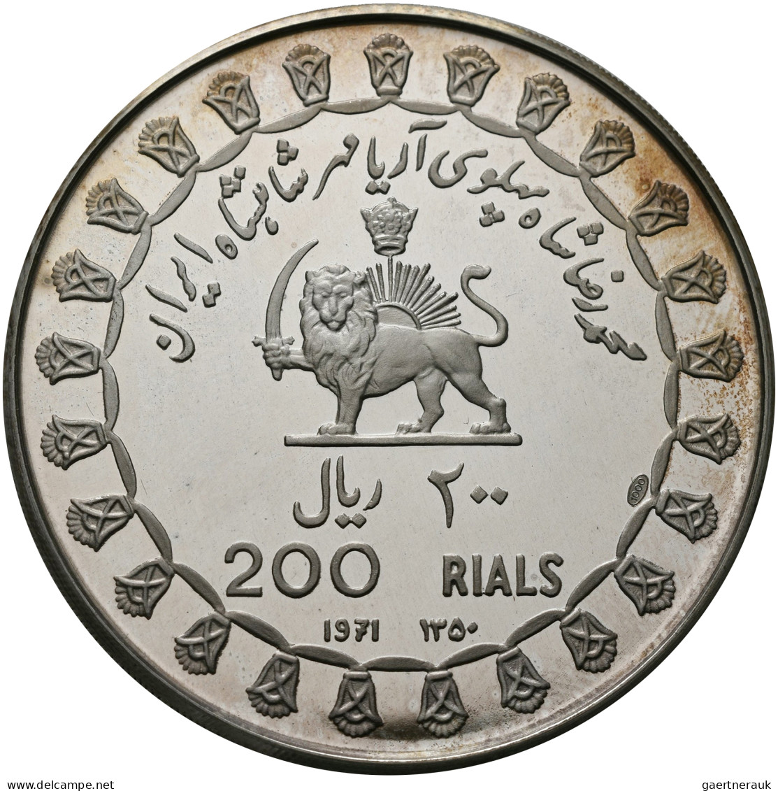 Iran: Muhammad Reza Pahlavi Shah 1941-1979: 5 Münzen Mit Den Nominalen 25 / 50 / - Iran