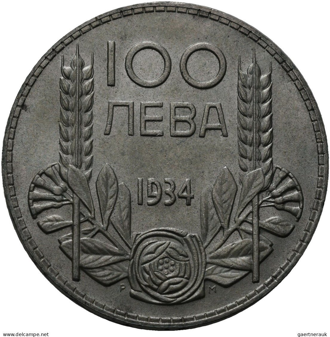 Bulgarien: Boris III. 1918-1943: 50 + 100 Leva 1934, KM# 44 Und 45, Vorzüglich - - Bulgarie