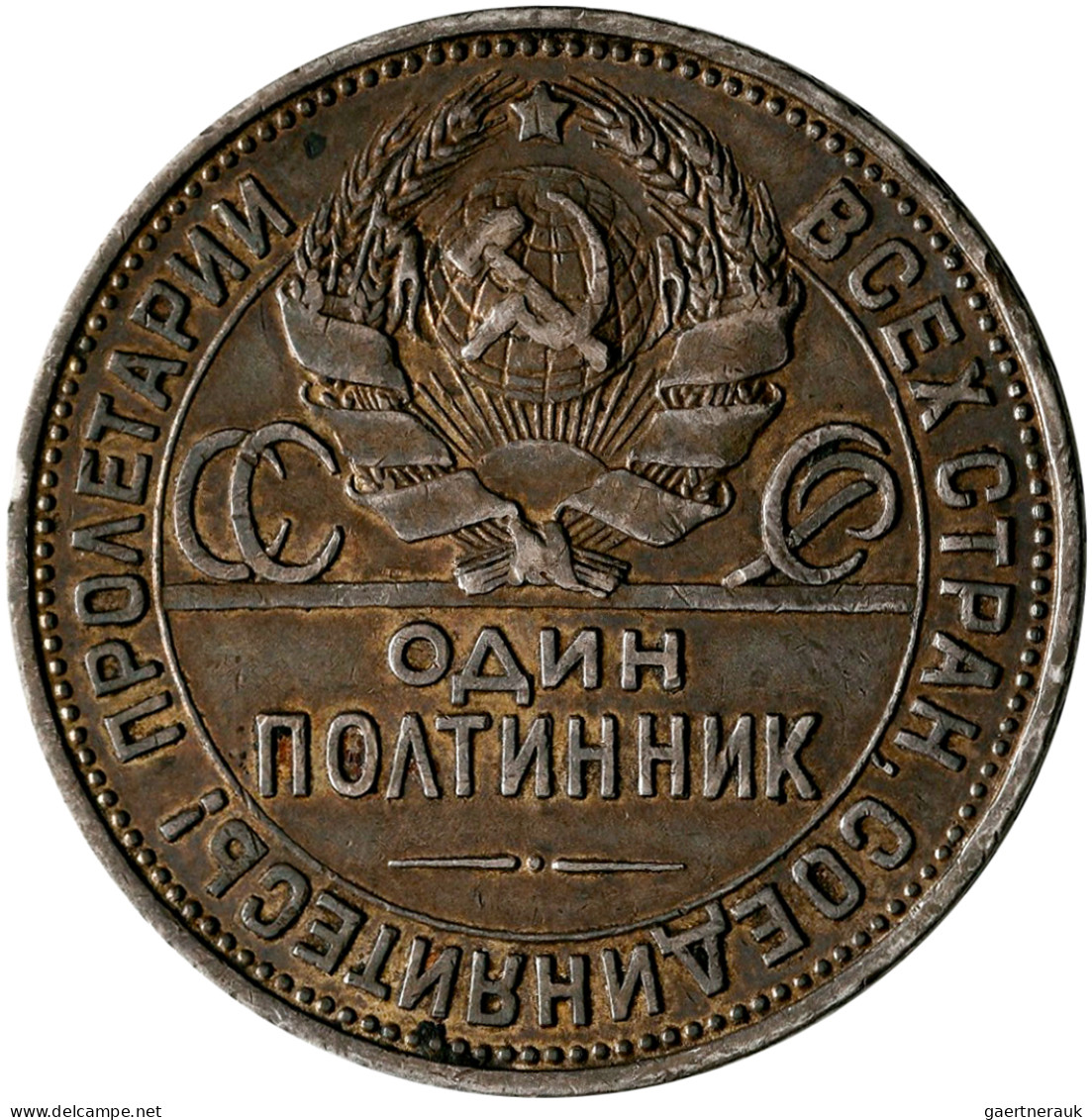 Sowjetunion: UdSSR / CCCP: Rubel 1924, Arbeiter (KM# Y 90.1) Und 50 Kopeken / Po - Russia