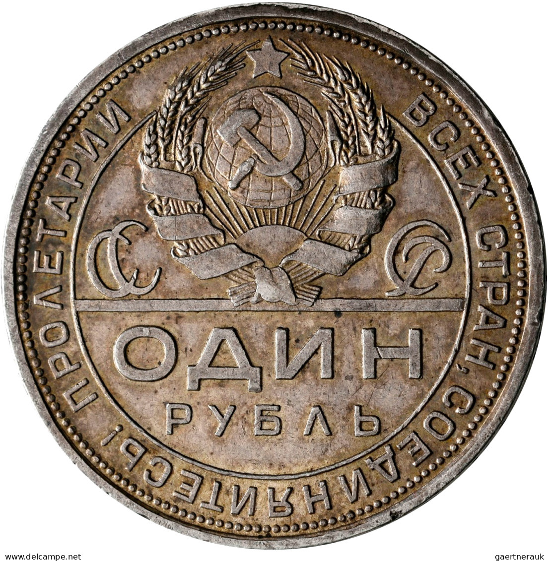 Sowjetunion: UdSSR / CCCP: Rubel 1924, Arbeiter (KM# Y 90.1) Und 50 Kopeken / Po - Russie