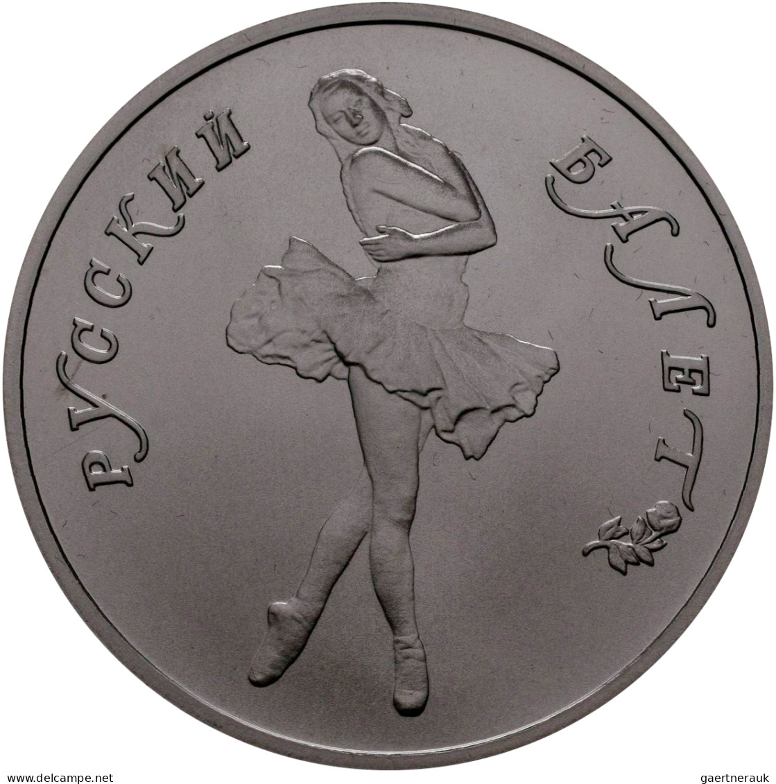 Sowjetunion: 25 Rubel + 10 Rubel 1990, Serie Ballett / Ballerina. KM# Y239 + Y23 - Russie