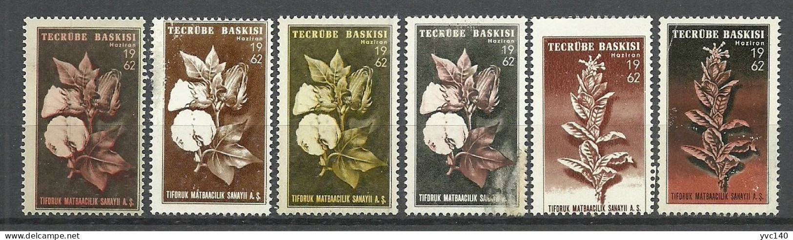 Turkey; 1950 Izmir International Fair "Trial Prints" MNH** - Unused Stamps