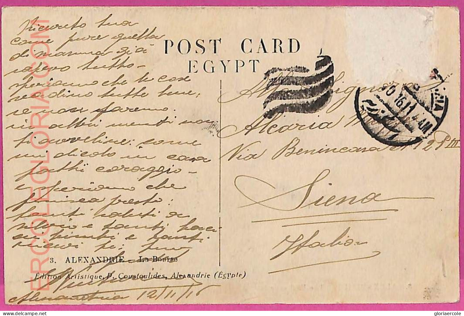 Ag2940 - EGYPT - VINTAGE POSTCARD - Alexandrie - 1916 - Alexandrië