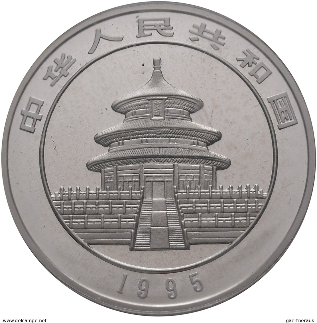 China - Volksrepublik: LATE ARRIVAL: China, Volksrepublik 10 Yuan 1995, China Pa - China