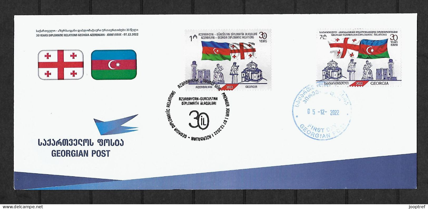 RARE 2022 Joint Georgia And Azerbaijan, MIXED FDC WITH BOTH STAMPS: Buildings And Statues - Gezamelijke Uitgaven