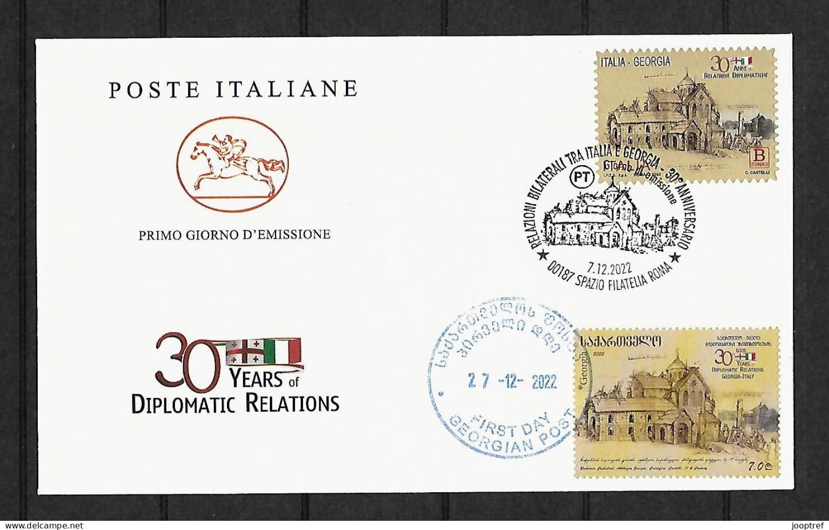 RARE 2022 Joint/Congiunta Italy And Georgia, MIXED FDC ITALY WITH BOTH STAMPS: Cathedral Of Bichvinta - Gezamelijke Uitgaven