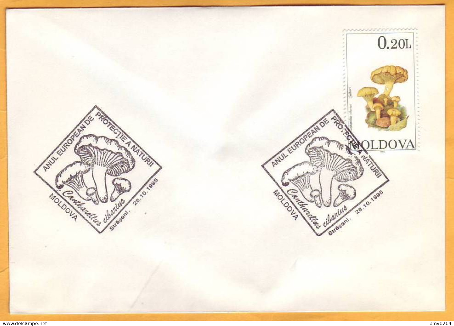 1995 Moldova Moldavie European Year Of Nature Conservation. Mushrooms. Nature. Cover - Paddestoelen