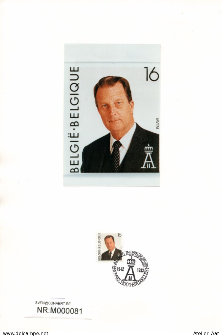 FDC: 2532 Albert II - 15/12/1993 - 1991-2000