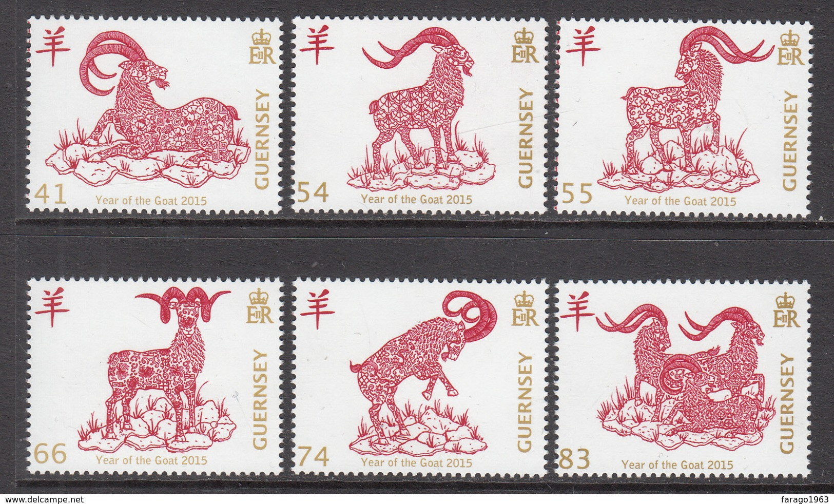 2015 Guernsey Year Of The Ram Goat  Complete Set Of 6 MNH @ BELOW FACE VALUE - Guernsey