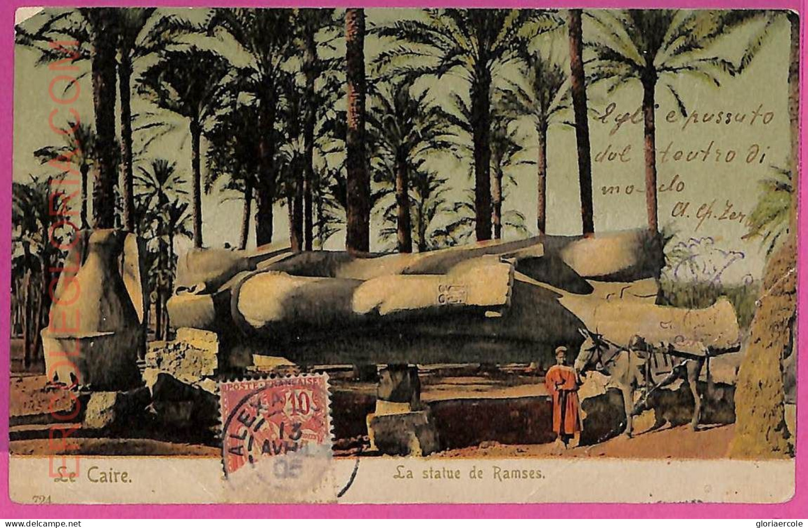 Ag2949 - EGYPT - VINTAGE POSTCARD - Cairo - Caïro