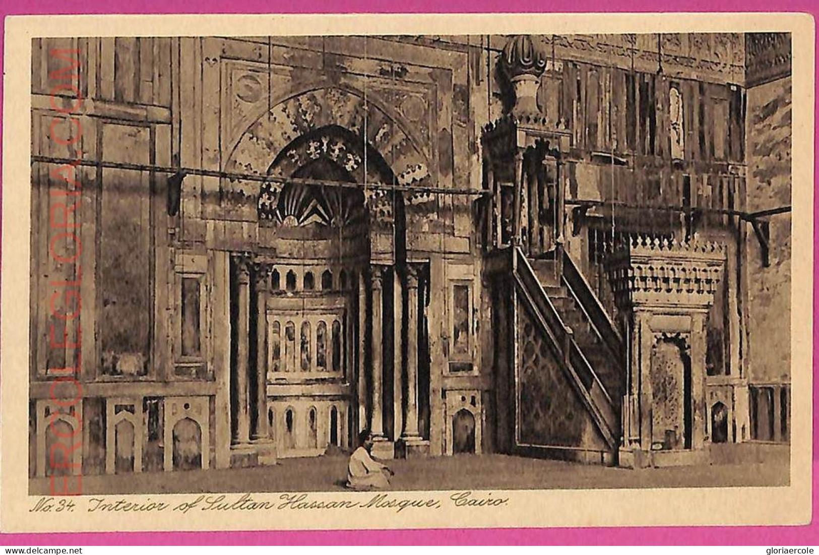 Ag2954 - EGYPT - VINTAGE POSTCARD - Cairo - Interior Of Sultan Hassan Mosque - Le Caire