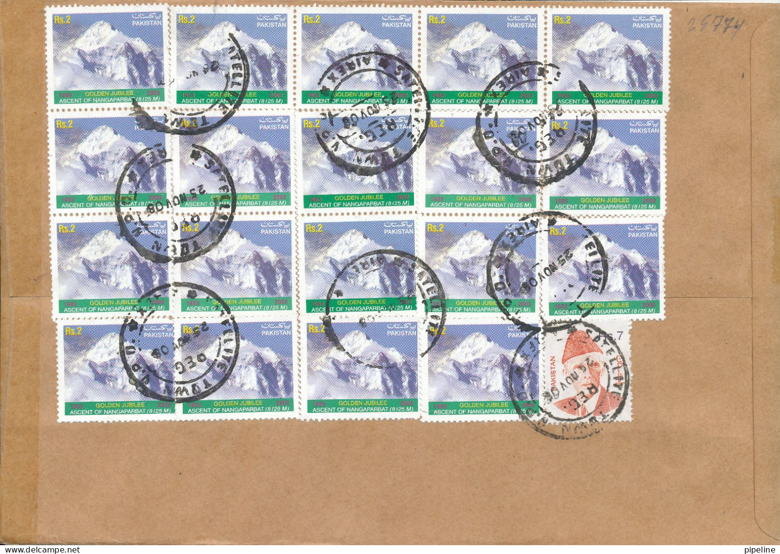 Pakistan Registered Cover Sent To Denmark 25-11-2008 With A Lot Of Stamps On Front And Backside Of The Cover - Pakistán