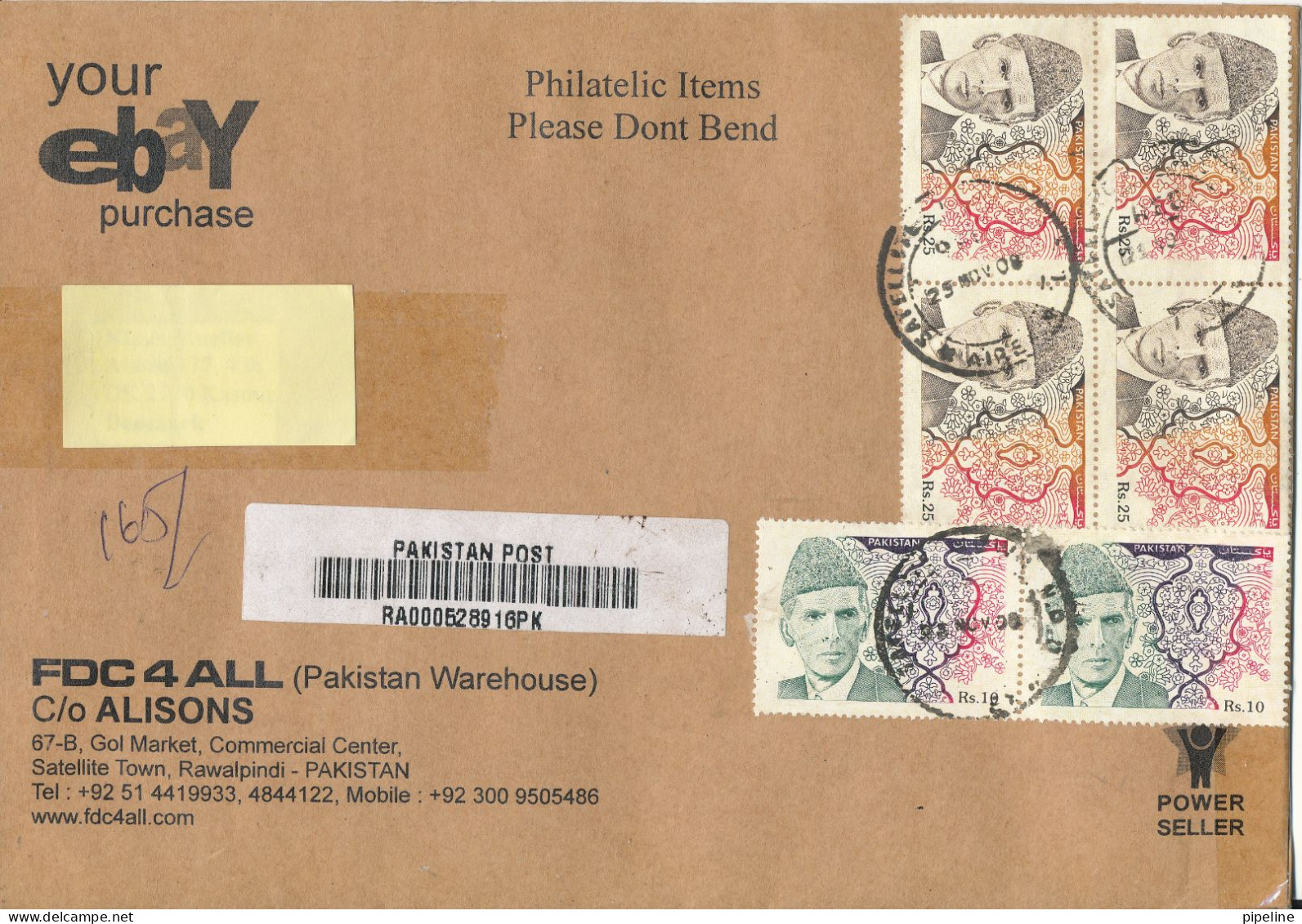 Pakistan Registered Cover Sent To Denmark 25-11-2008 With A Lot Of Stamps On Front And Backside Of The Cover - Pakistán