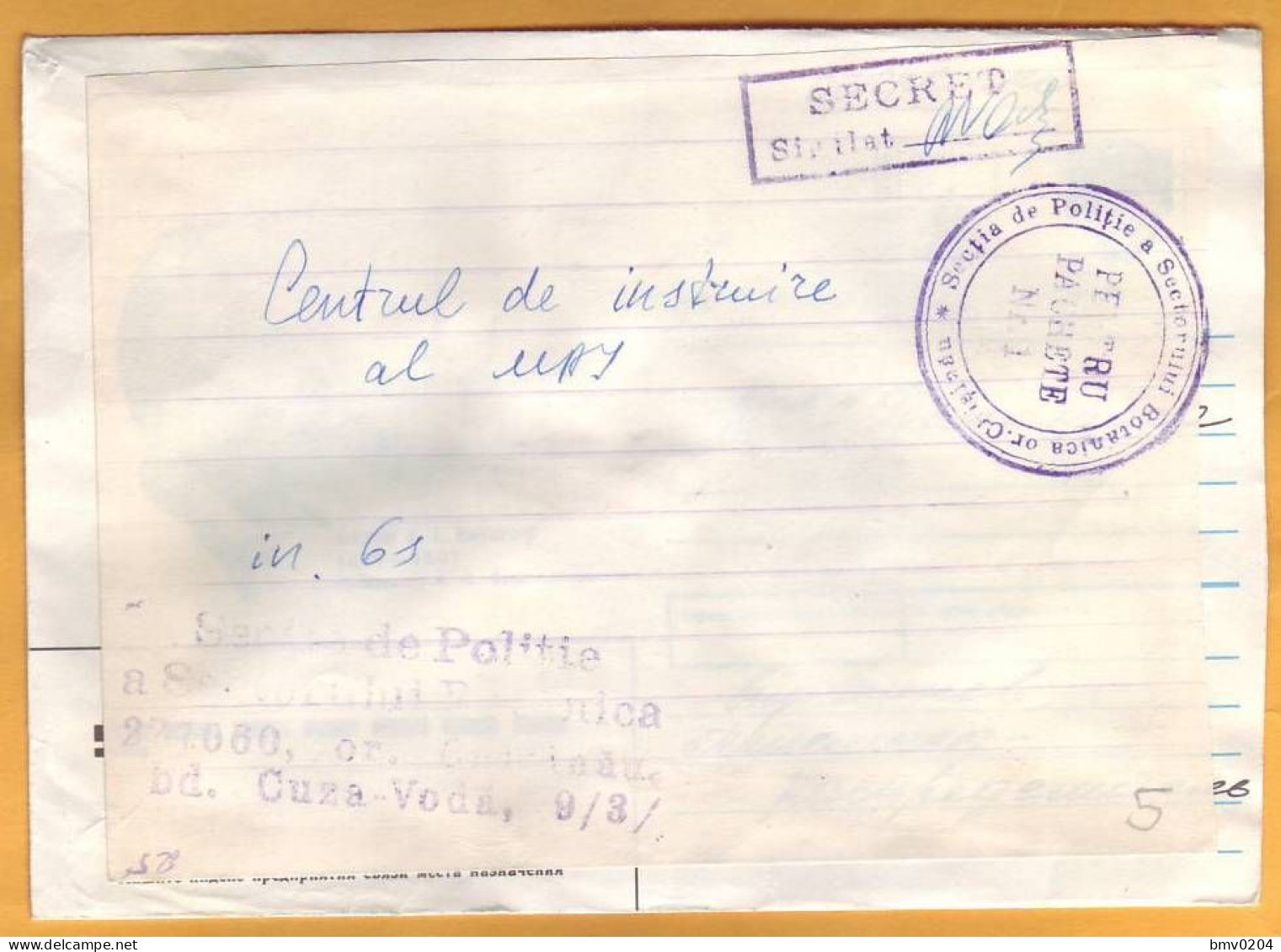 Moldova Moldavie Special Postal Service, Top Secret, Police - Post