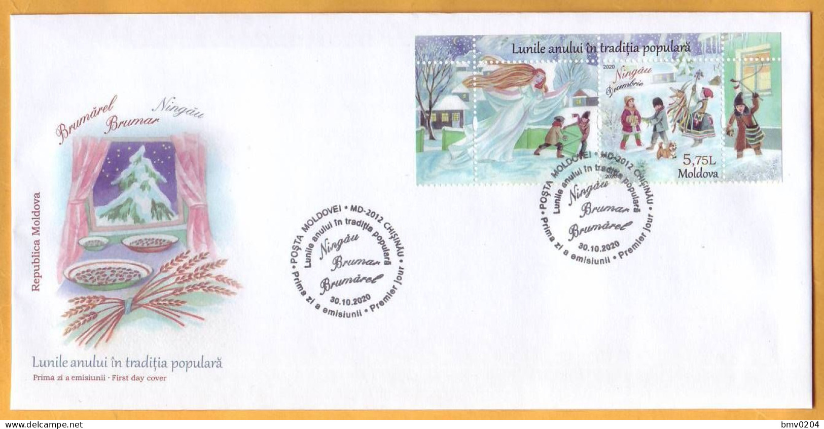 2020 Moldova Moldavie FDC Months Of The Year, Tradition,  December, Fauna, Birds, Horse, Dog - Moldawien (Moldau)