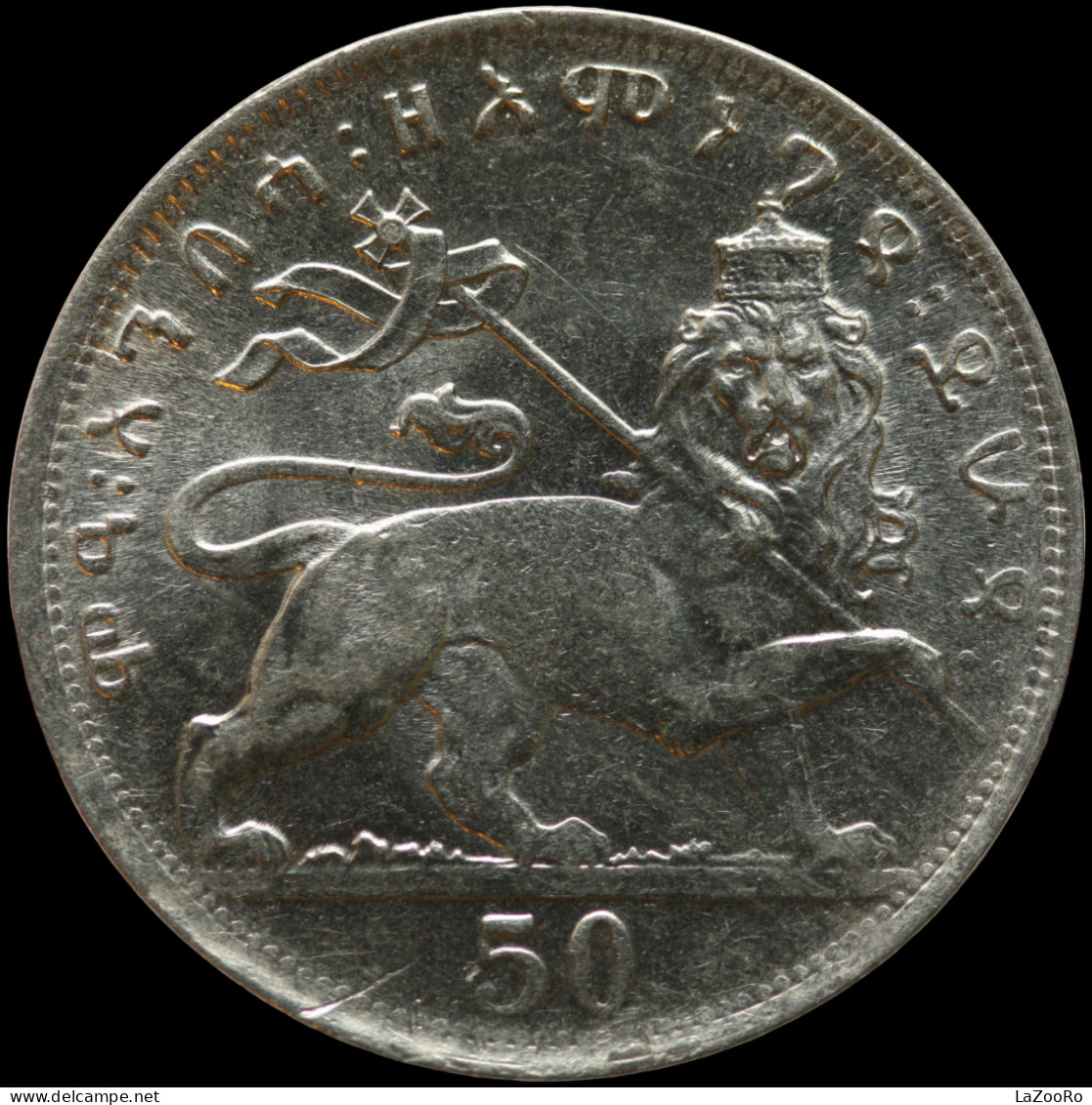 LaZooRo: Ethiopia 50 Matonas 1930/1 XF / UNC - Ethiopia