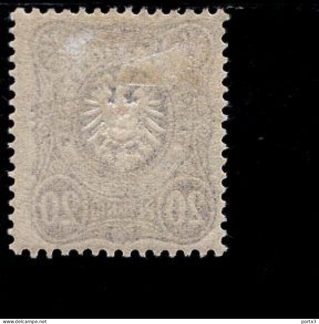 Deutsches Reich 42 C Reichsadler Im Oval Mint MLH * - Unused Stamps