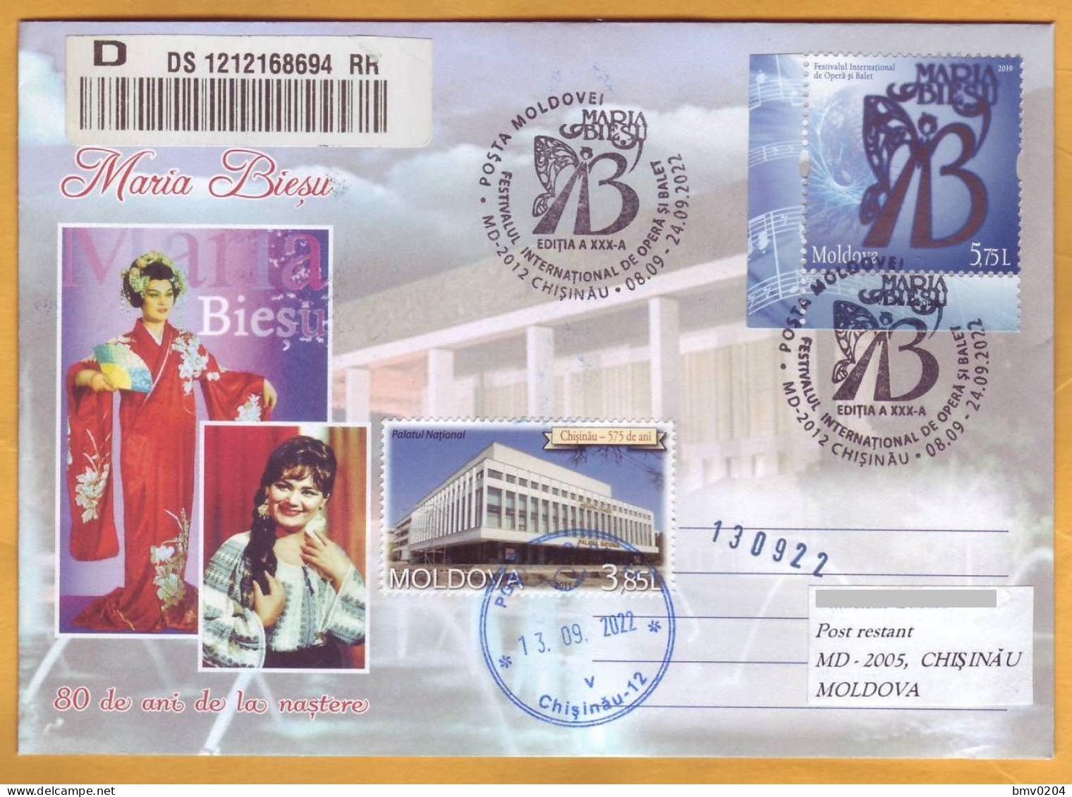 2022  Moldova Moldavie Special Postmark „International Opera Festival ”Maria Bieşu” (XXXth Edition)” - Muziek