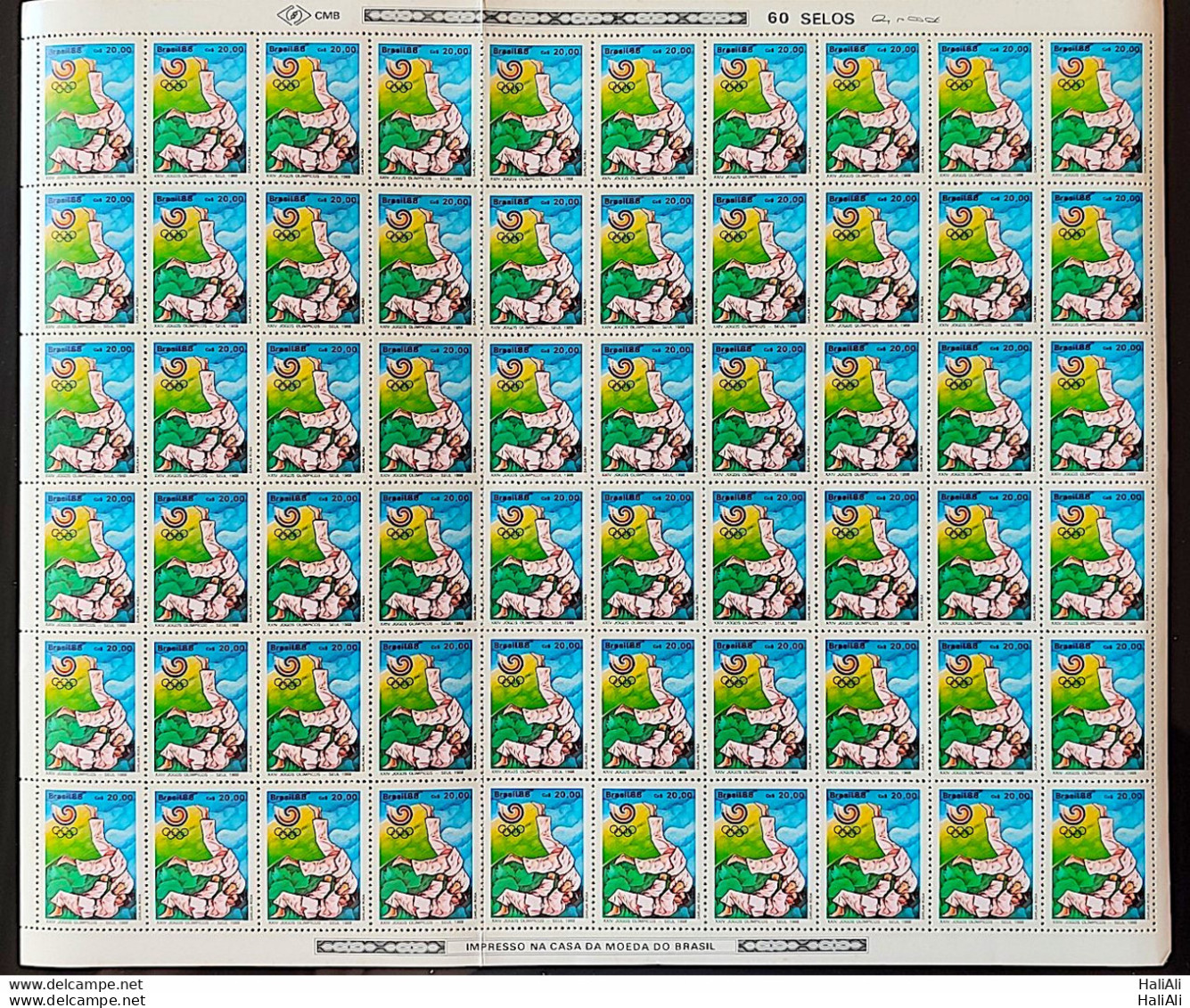 C 1590 Brazil Stamp Seoul Korea Olympics From South Judo 1988 Sheet - Neufs