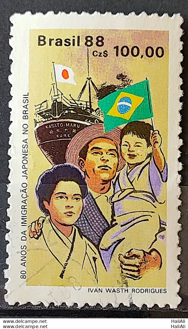 C 1589 Brazil Stamp 80 Years Japanese Imigracao Japao Flag 1988 Circulated 2 - Usati