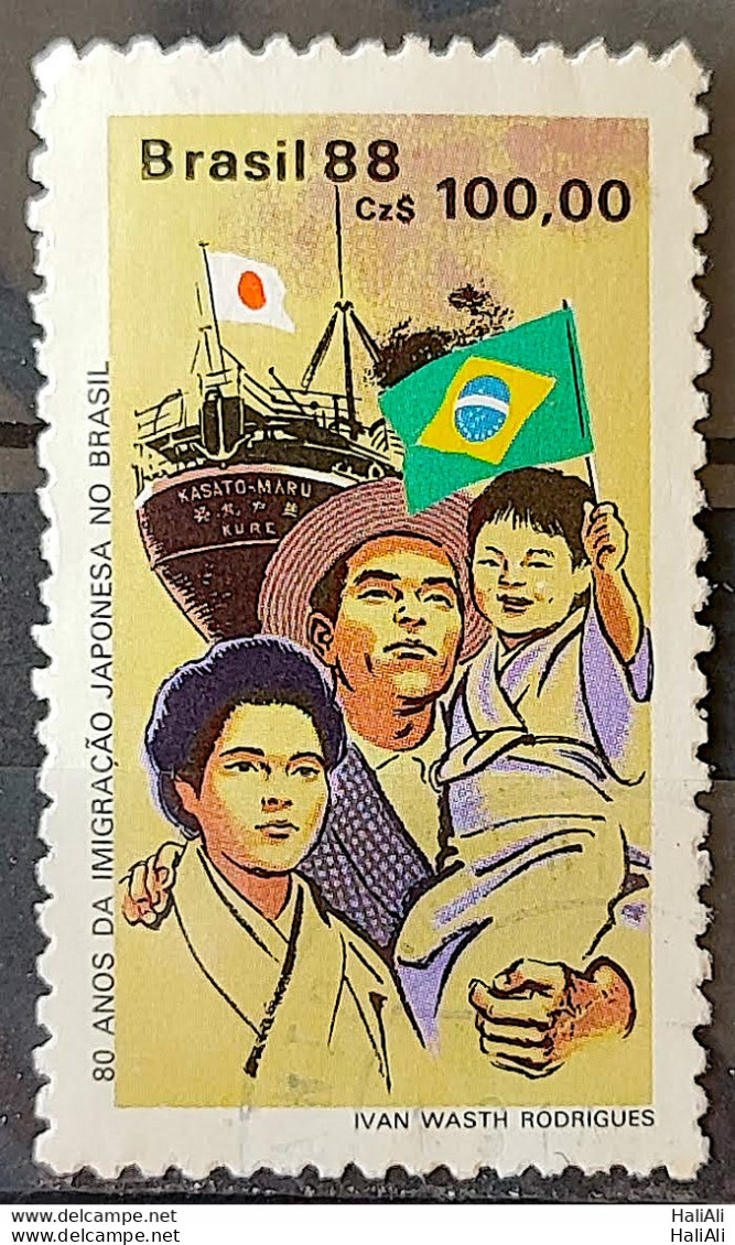 C 1589 Brazil Stamp 80 Years Japanese Imigracao Japao Flag 1988 Circulated 1 - Gebruikt