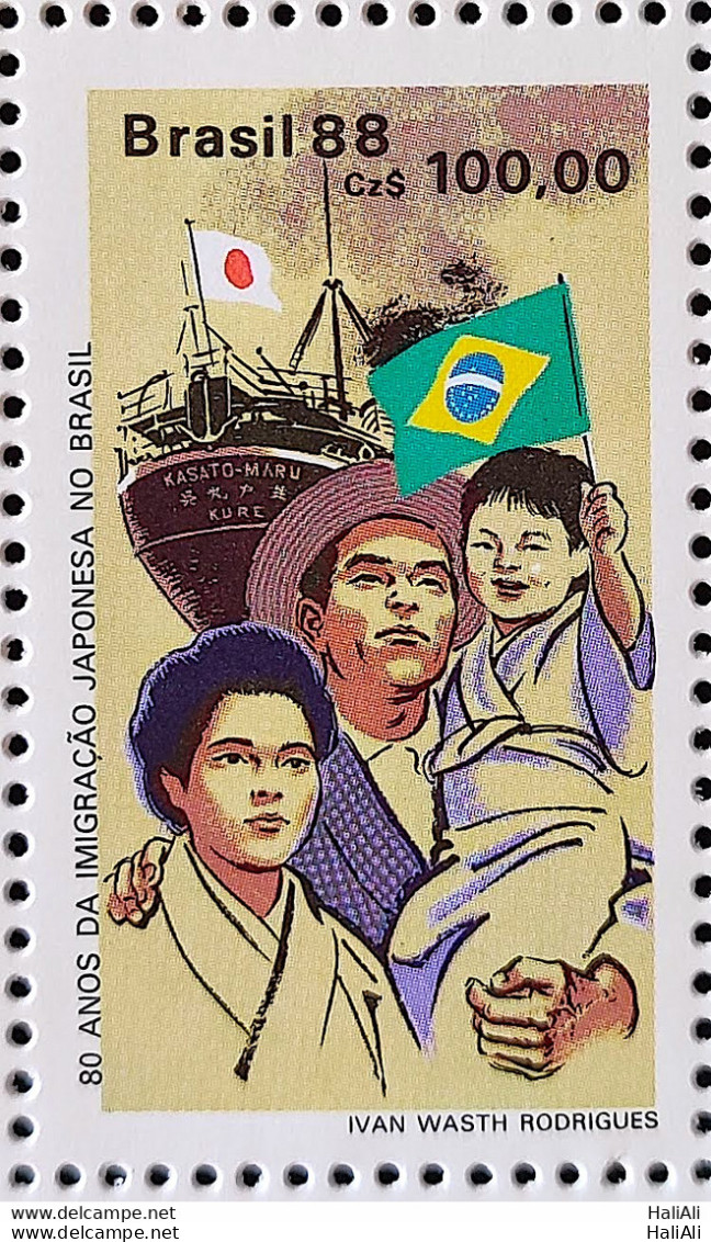 C 1589 Brazil Stamp 80 Years Japanese Imigracao Japao Flag 1988 - Ungebraucht