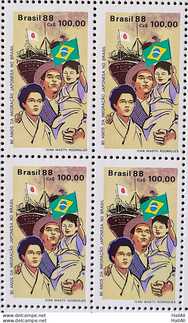 C 1589 Brazil Stamp 80 Years Japanese Imigracao Japao Flag 1988 Block Of 4 - Ungebraucht