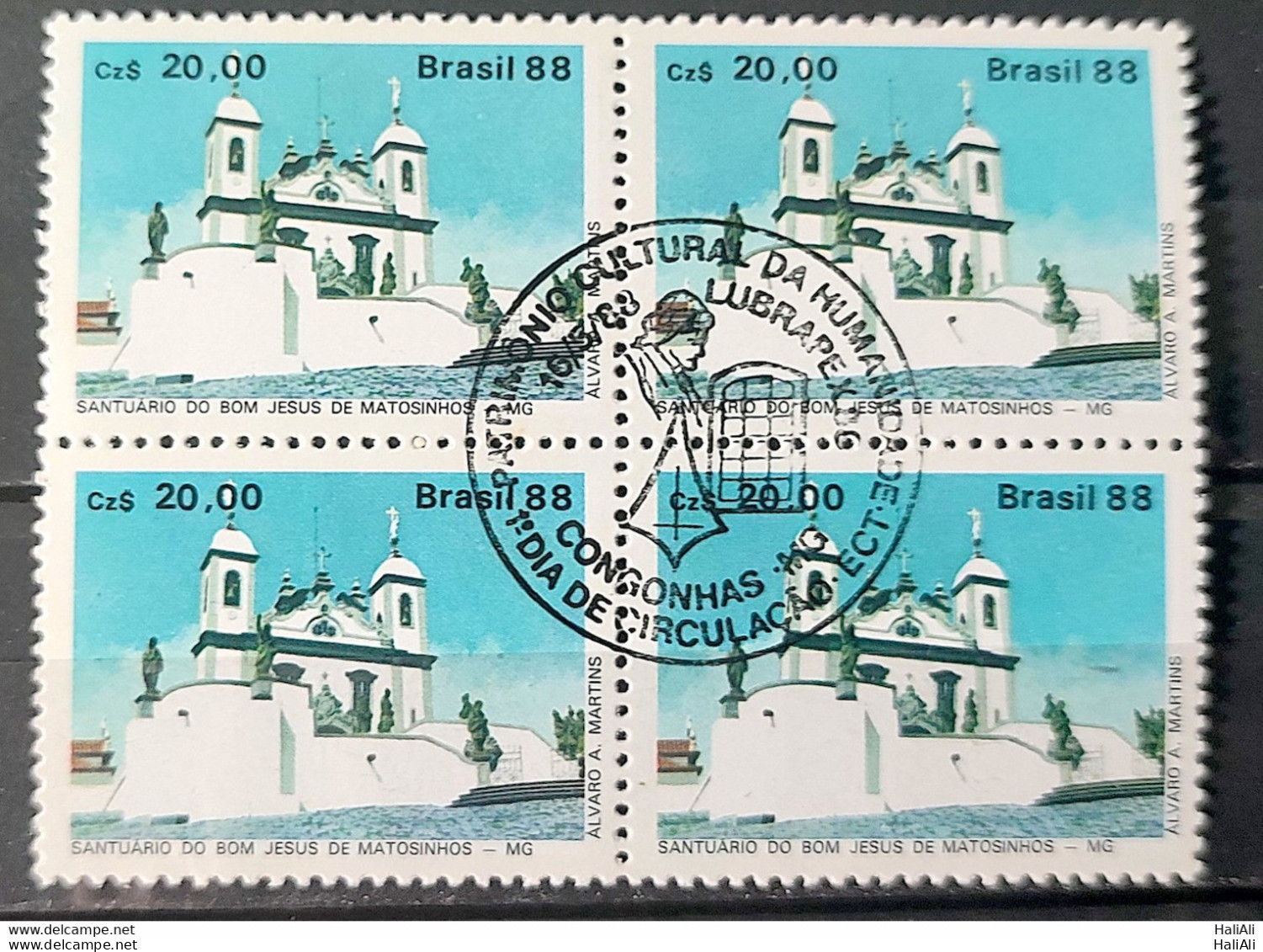 C 1585 Brazil Stamp Lubrapex Portugal Bom Jesus De Matosinhos 1988 Block Of 4 CBC MG - Neufs