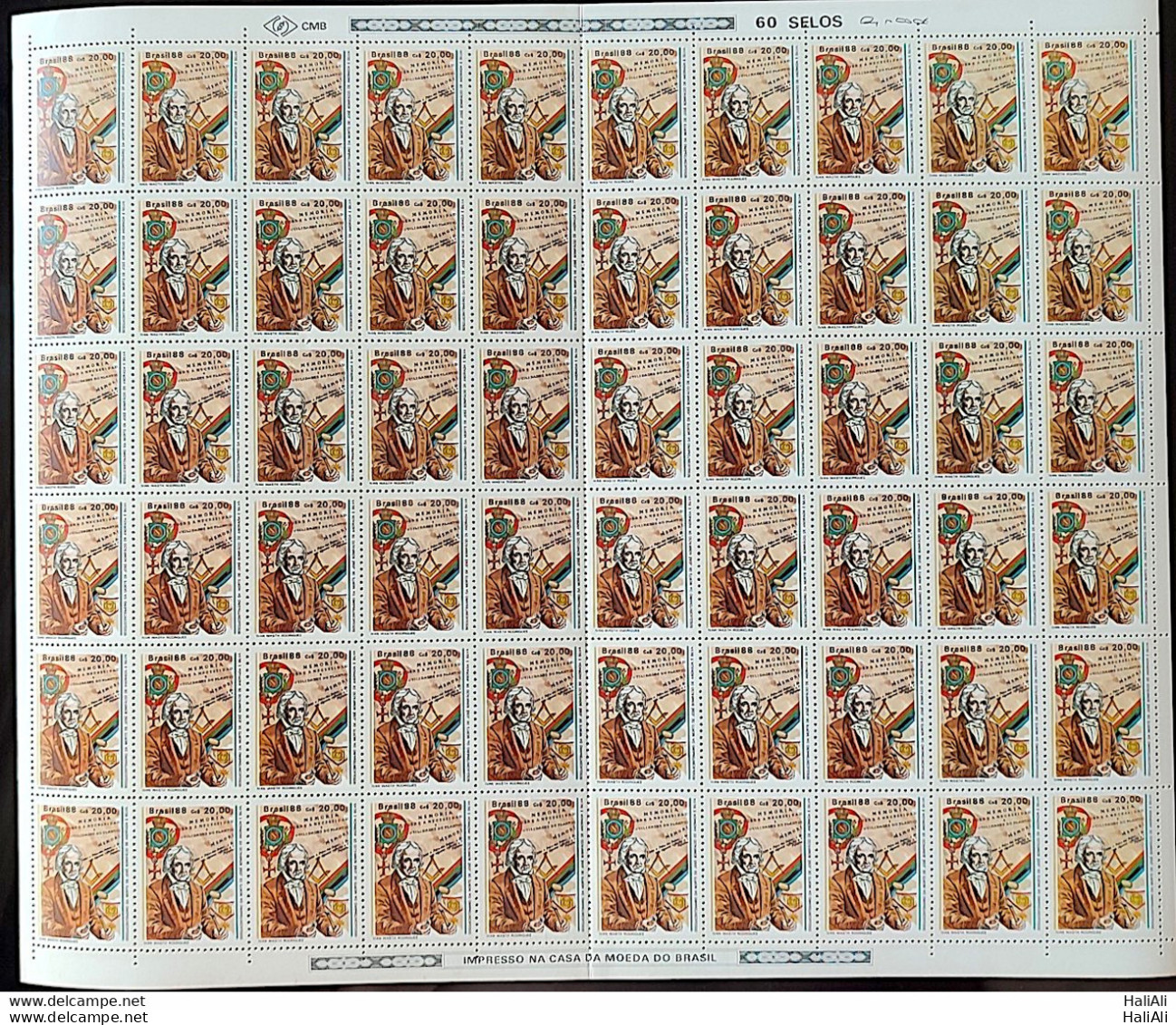 C 1582 Brazil Stamp 150 Years Jose Bonifacio Maconry History Brash 1988 Sheet - Nuevos