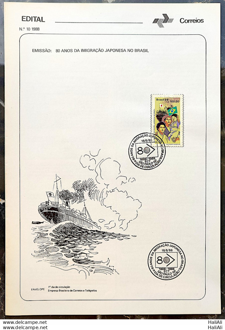 Brochure Brazil Edital 1988 10 Japanese Immigration Brazil Japan Flag Ship With Stamp CBC SP - Briefe U. Dokumente