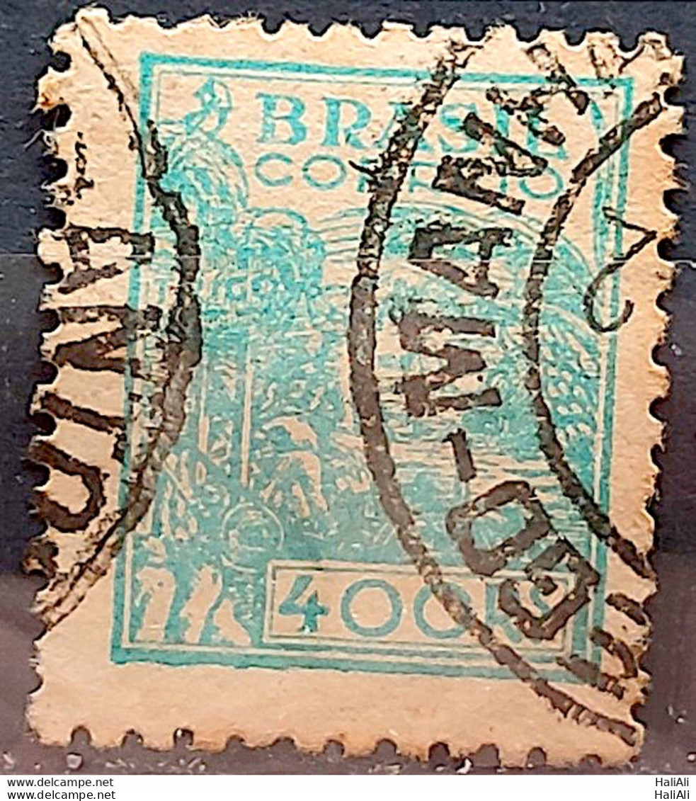Brazil Regular Stamp RHM 359A Grand Daughter Corn Gastronomy 400 Reis Filigree P 1941 Circulated 9 - Used Stamps