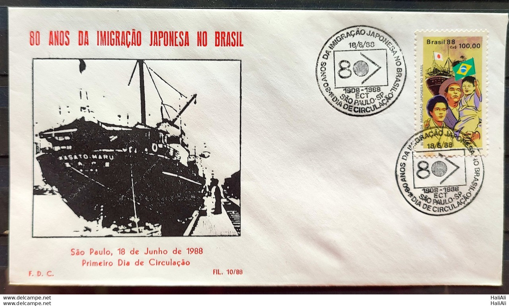 Brazil Envelope PVT FIL 010 1988 Japanese Immigration Japan Flag Ship CBC SP - FDC