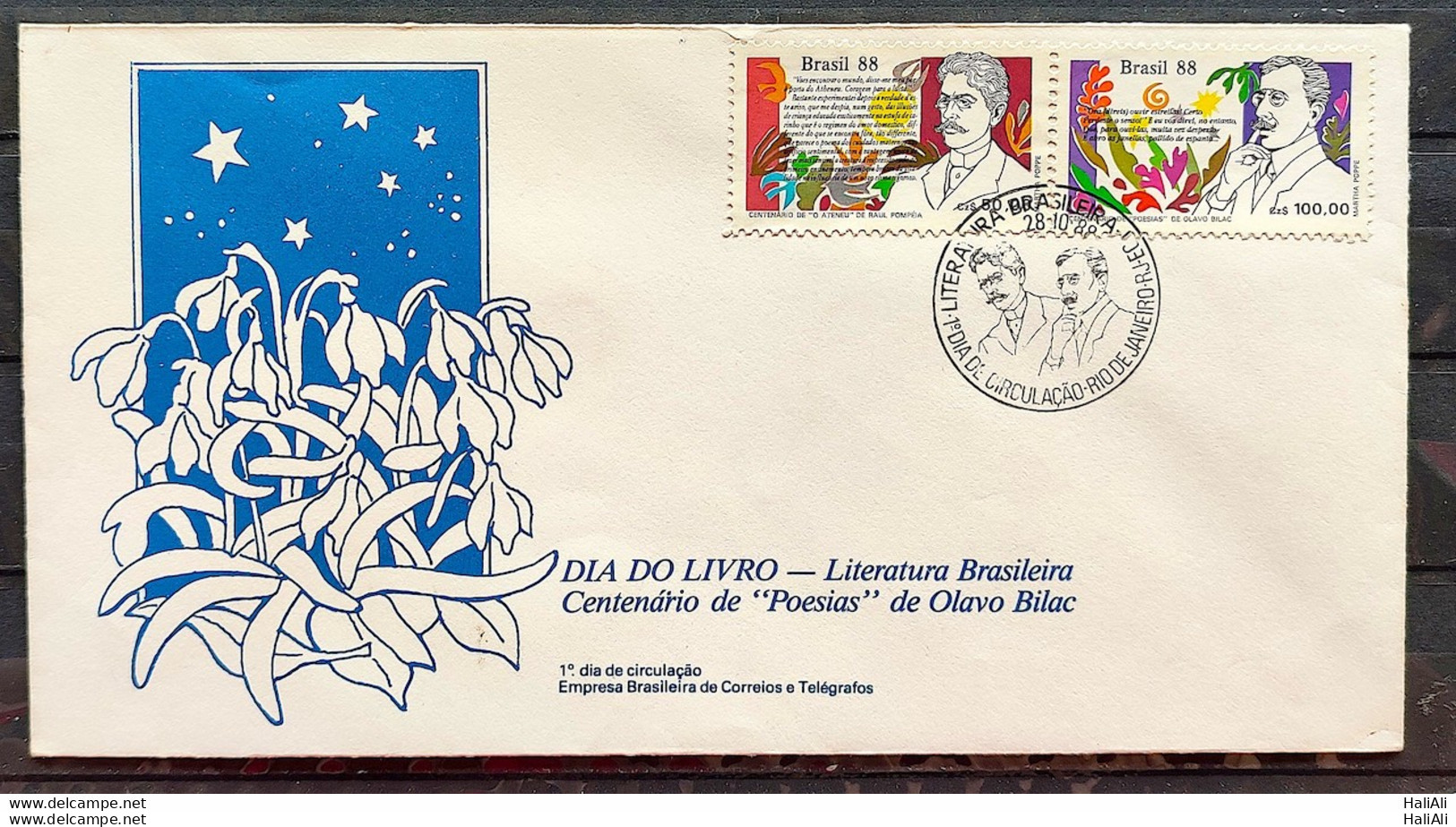 Brazil Envelope FDC 454 1988 Literature Raul Pompeia Olavo Bilac CBC RJ - FDC
