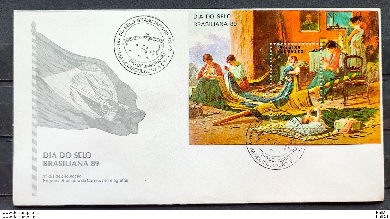 Brazil Envelope FDC 450 1988 BRASILIANA BRAZIL DAY STAMP FLAG CBC RJ 2 - FDC