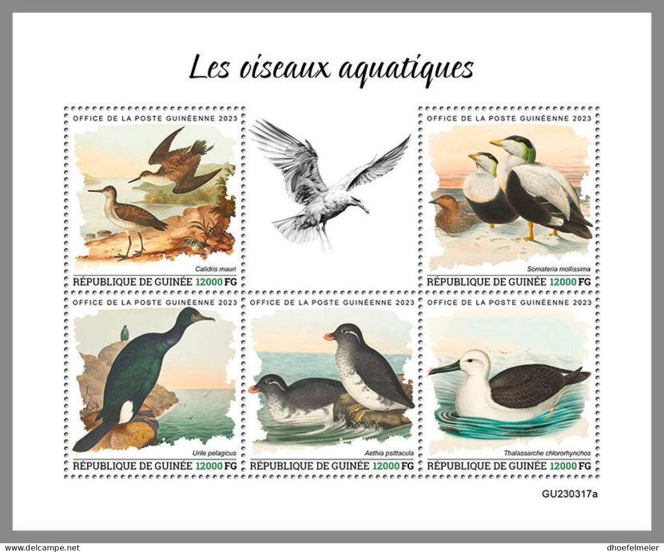 GUINEA REP. 2023 MNH Water Birds Wasservögel M/S – IMPERFORATED – DHQ2417 - Other & Unclassified