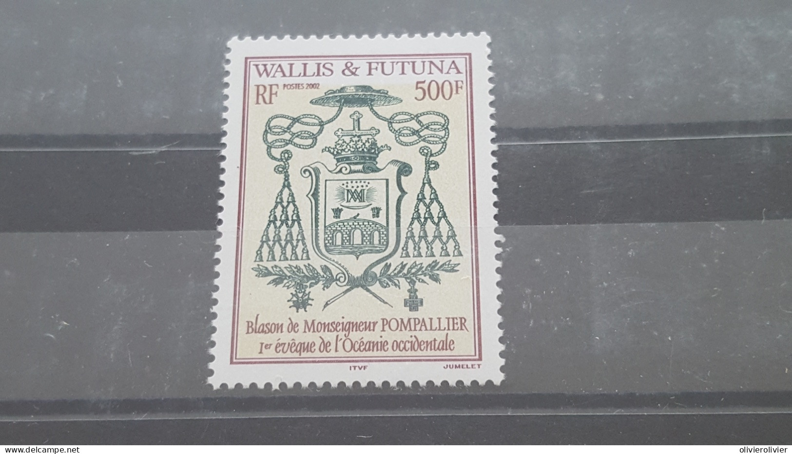 REF A2067  COLONIE FRANCAISE WALLIS NEUF** - Collections, Lots & Series