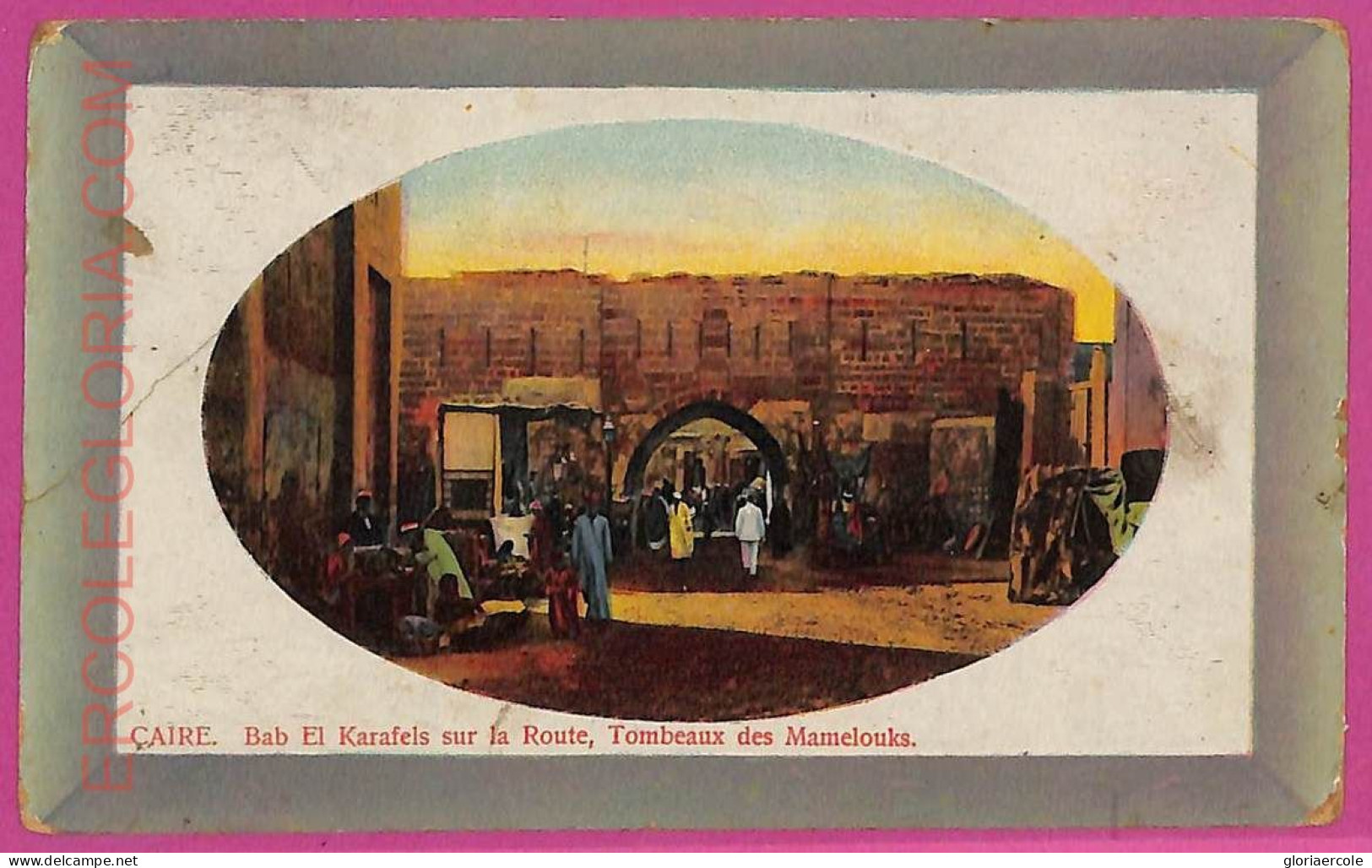 Ag2969 - EGYPT - VINTAGE POSTCARD - Cairo - 1910 - Kairo