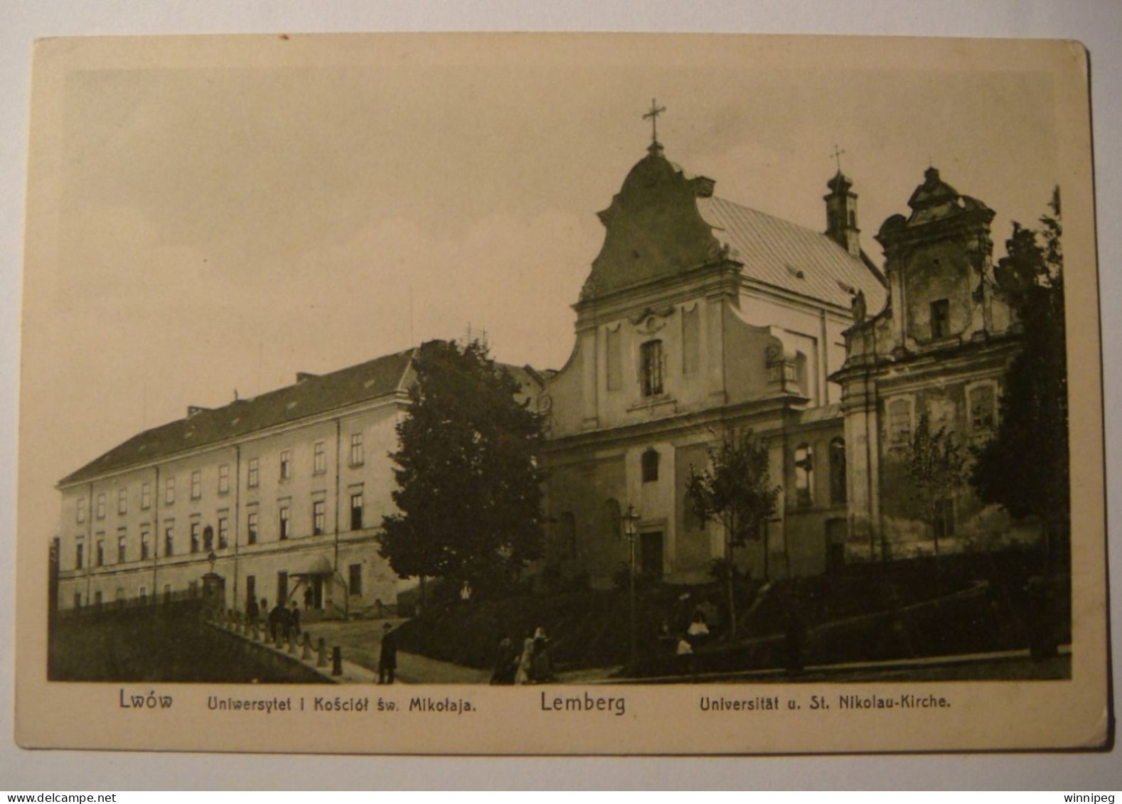 Lwow.Lemberg.2 Pc's.Uniwersitet I Kosciol Sw.Nikolaja.Photobrom.Poland.Ukraine. - Ukraine