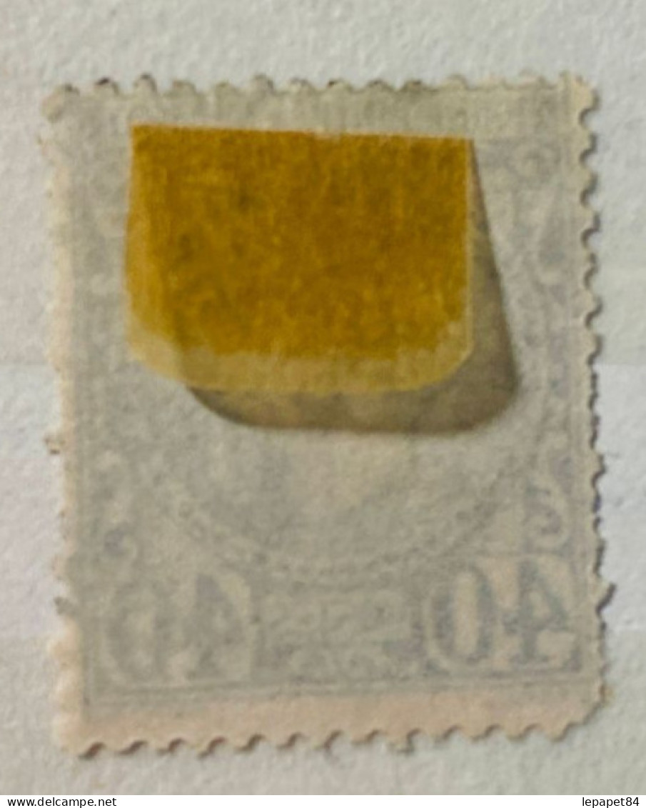 Monaco YT N° 7 - Used Stamps