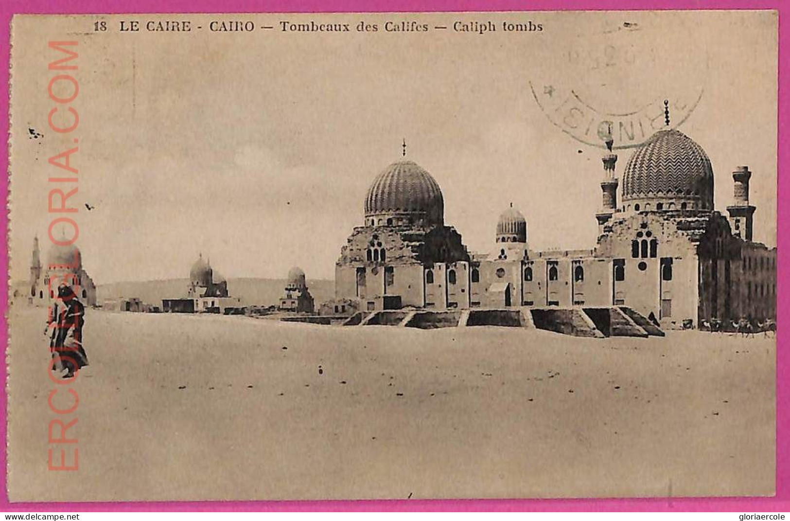 Ag2973 - EGYPT - VINTAGE POSTCARD - Cairo - 1935 - Caïro