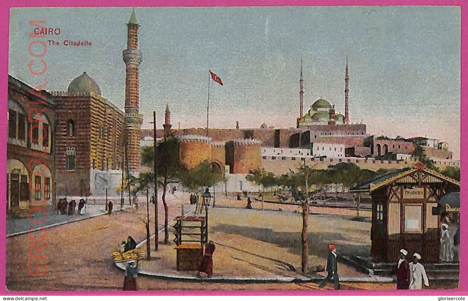 Ag2974 - EGYPT - VINTAGE POSTCARD - Cairo - Cairo