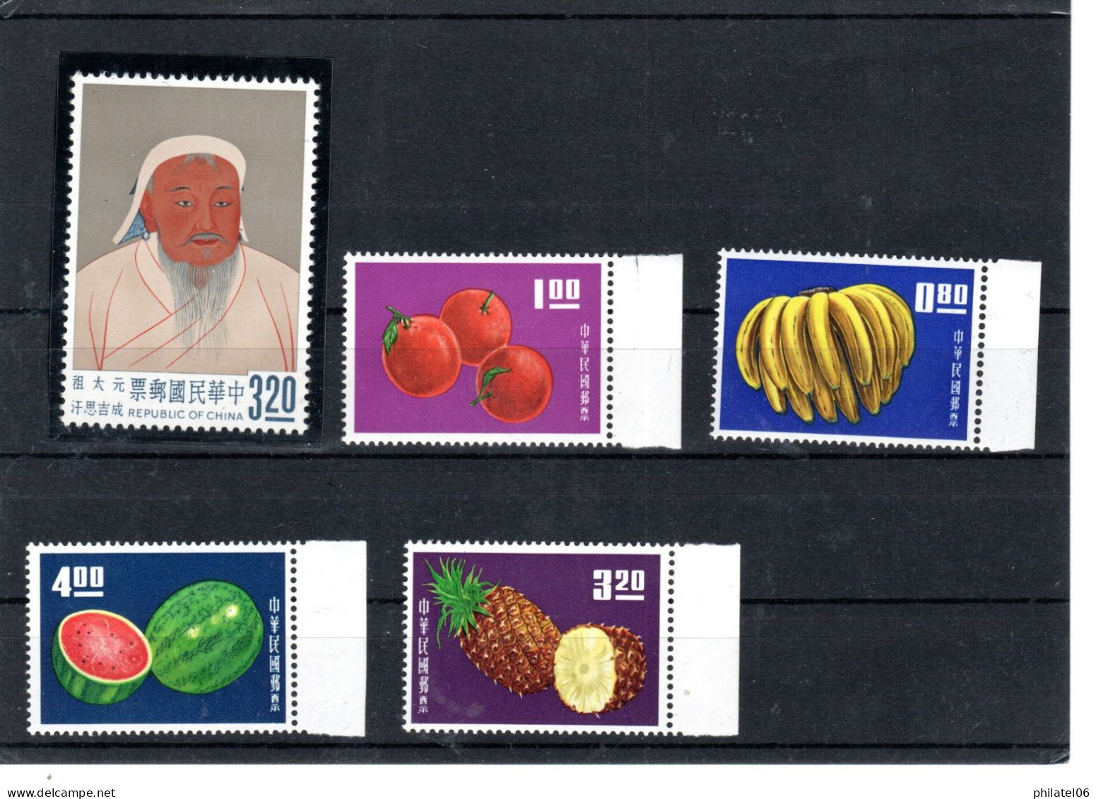 TAIWAN  STAMPS MINT MNH** - Ongebruikt