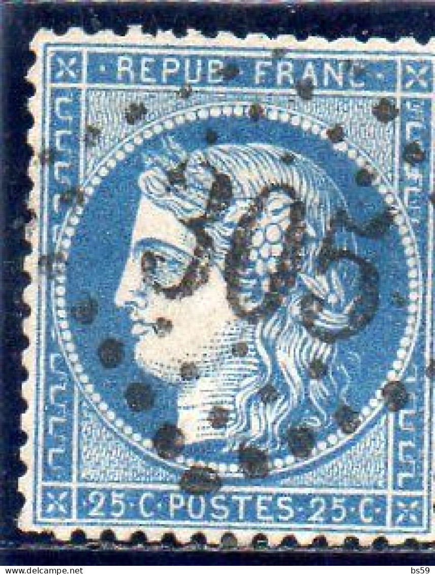 N° 60A Type I Variété De Planchage - 90A2 - 1871-1875 Cérès